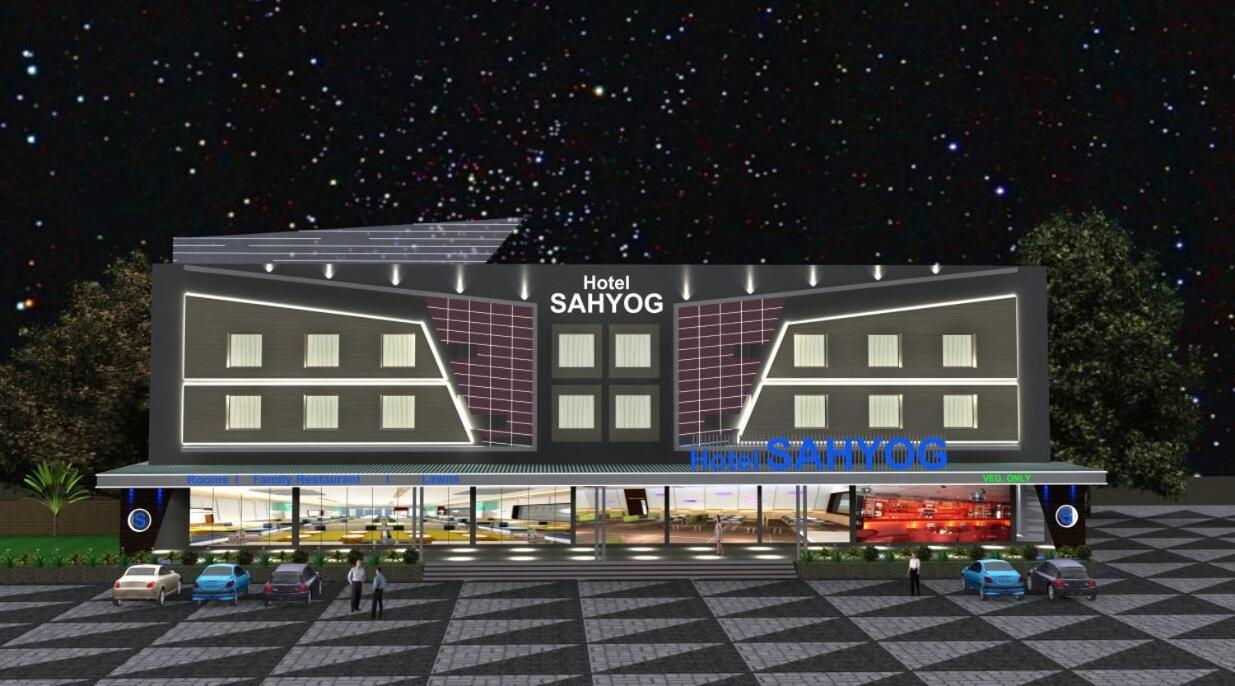 סוראט Hotel Sahyog & Rooms מראה חיצוני תמונה